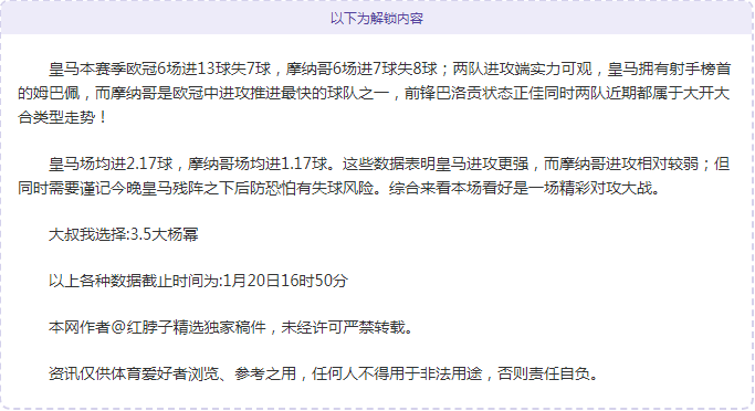 新疆突起领,跑积分榜,广东排名跌,米兰体育官网,米兰体育官网入口,米兰体育网站,米兰体育官网娱乐,米兰体育,米兰体育登录入口