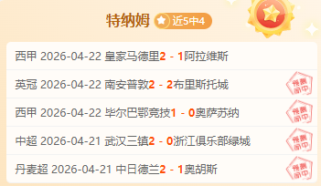 林良铭,国内顶级天,伊万选他当,米兰体育官网,米兰体育官网入口,米兰体育网站,米兰体育官网娱乐,米兰体育,米兰体育登录入口